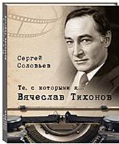 http://www.bookpiter.ru/images/BOOK/624979.jpg