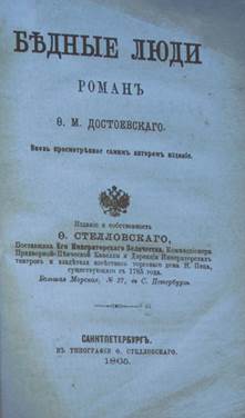 онлайн-лекция К. А. Баршта