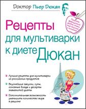 http://tambooks.ru/wp-content/uploads/2015/01/08979839.cover_.jpg